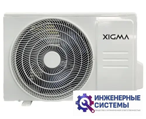 Xigma XG-JP50RHA кондиционер 5 кВт, фото 5