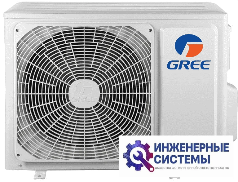 Gree GWH24QEXF-K6DNC2I Lomo Inverter Arctic R32 кондиционер 7 кВт, фото 3
