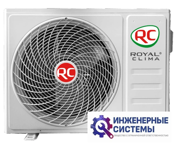 Royal Clima RCI-GLE22HN кондиционер 2 кВт, фото 5