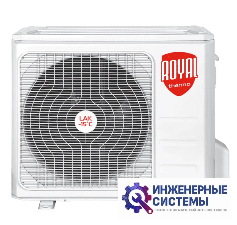 Royal Thermo RTFD-36LAKHN1 канальный кондиционер 10,5 кВт, фото 4