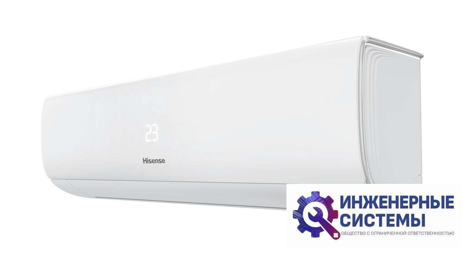 Hisense AS-24UW4RBTKB01 кондиционер 7,5 кВт купить в Иркутск, фото 3
