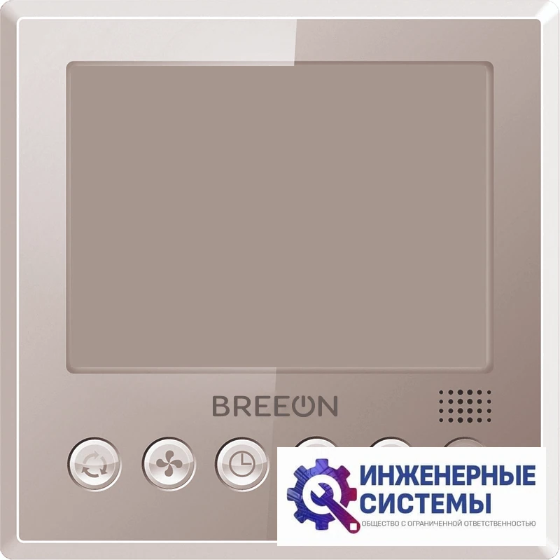 Breeon BLC-36TD канальный кондиционер 10,5 кВт, фото 2
