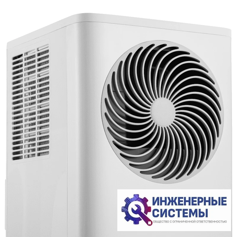 Ballu BPAC-07 OR/N6 Orbis мобильный кондиционер 2 кВт, фото 5