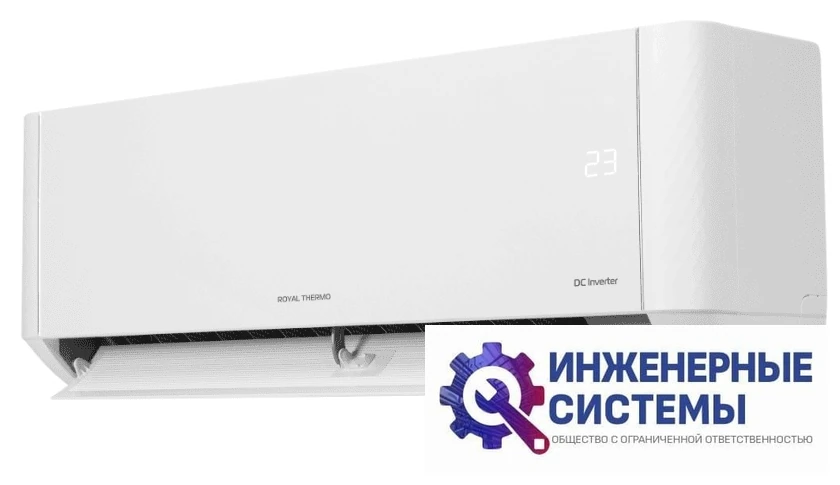 Royal Thermo RTFMI/in-09HN8/white внутренний блок инверторной мульти сплит-системы, фото 2