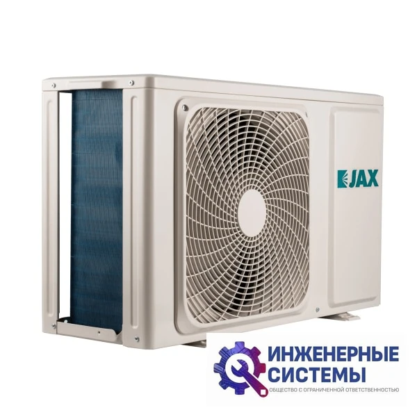Jax ACN-09HE кондиционер 2,5 кВт, фото 8