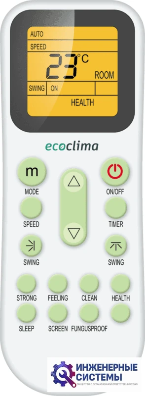 Ecoclima ECLCF-H24/4R1 напольно-потолочный кондиционер 7 кВт, фото 5