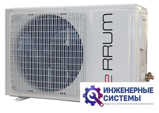 Ferrum LCACF48D1-A/LCAU48U1-A напольно-потолочный кондиционер 14 кВт, фото 11