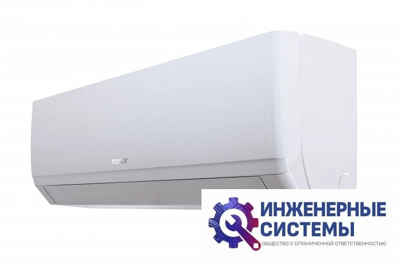 Tosot T18H-SnN2/I/T18H-SnN2/O Natal New 2022 кондиционер 4,5 кВт, фото 5