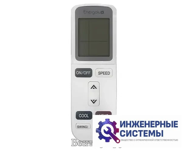 Energolux SACF24D5-A/SAU24U5-A-WS30 Floor-Ceiling напольно-потолочный кондиционер 7 кВт, фото 3