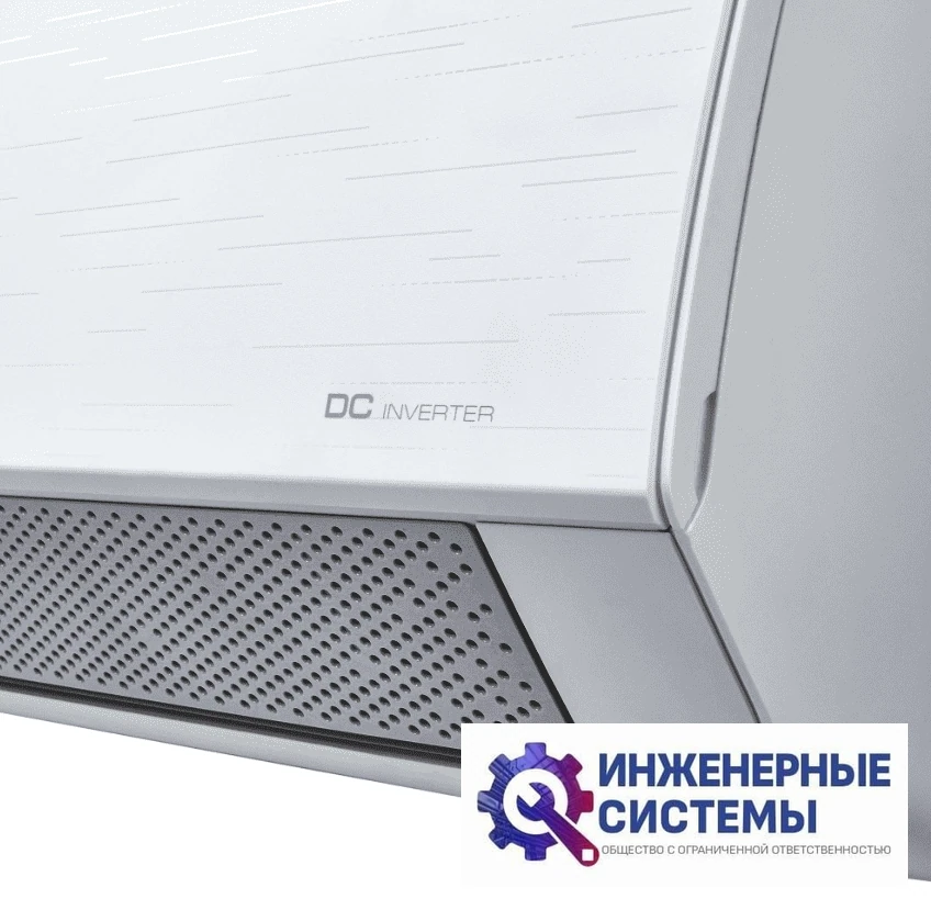 Ballu BSHI-24HN8 кондиционер 7 кВт, фото 4