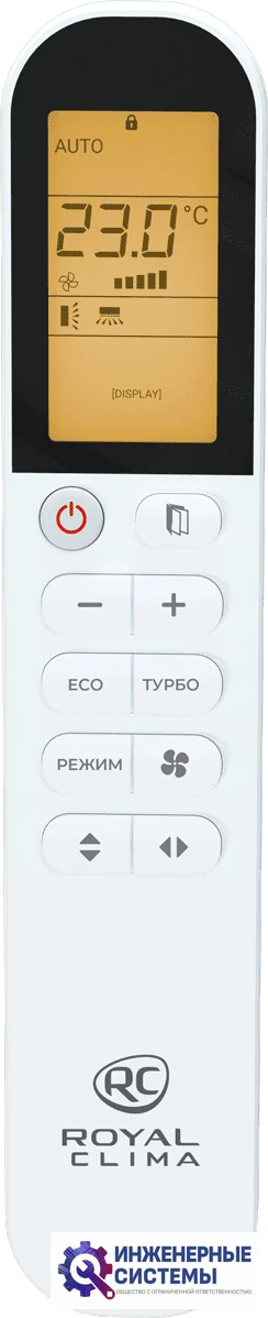 Royal Clima RCI-OME28HN кондиционер 2,5 кВт, фото 11