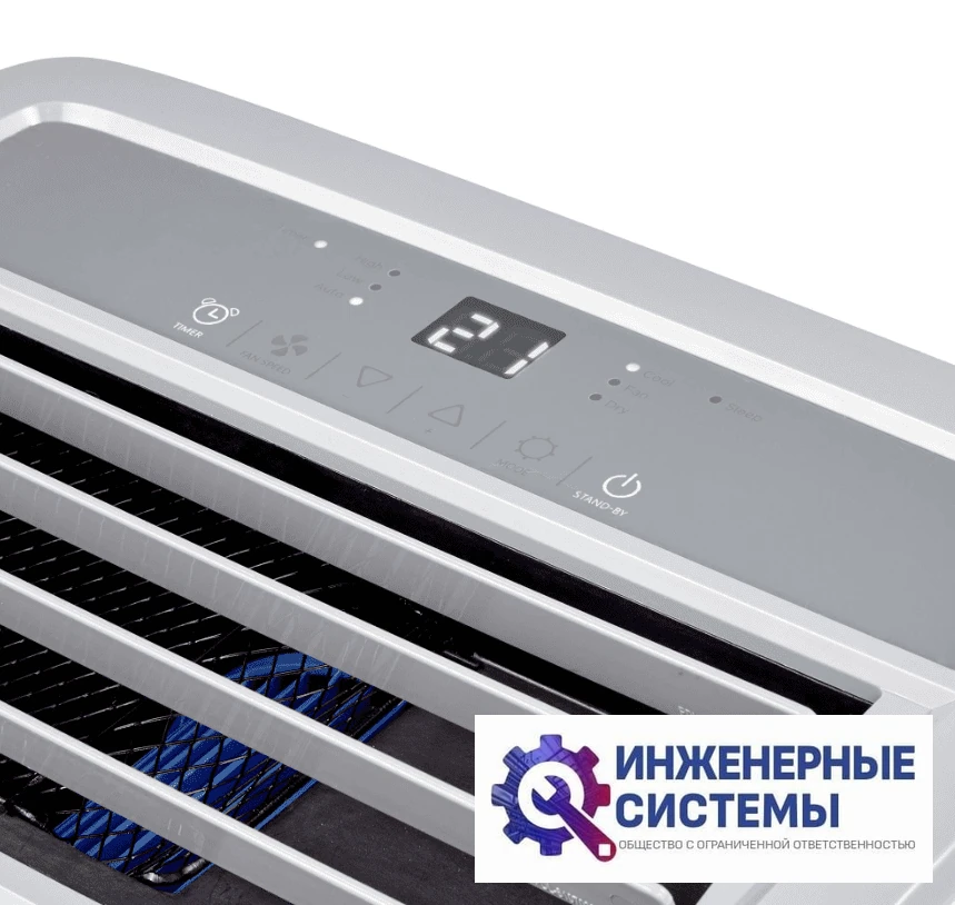 Ballu BPAC-09 SA/N1 Smart Assistant мобильный кондиционер 2,5 кВт, фото 7