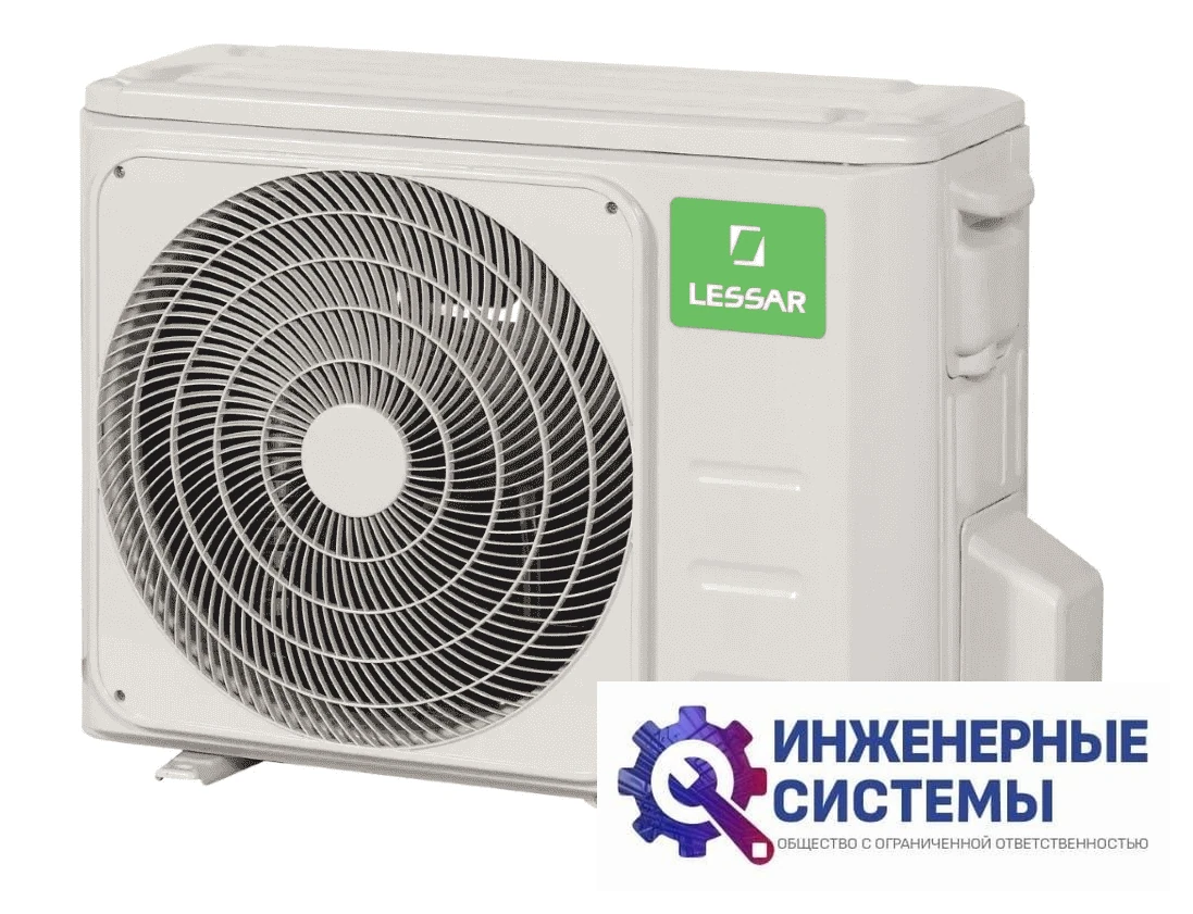 Lessar LS-H24KFE2/LU-H24KFE2 Cool+ R32 кондиционер 7 кВт, фото 4