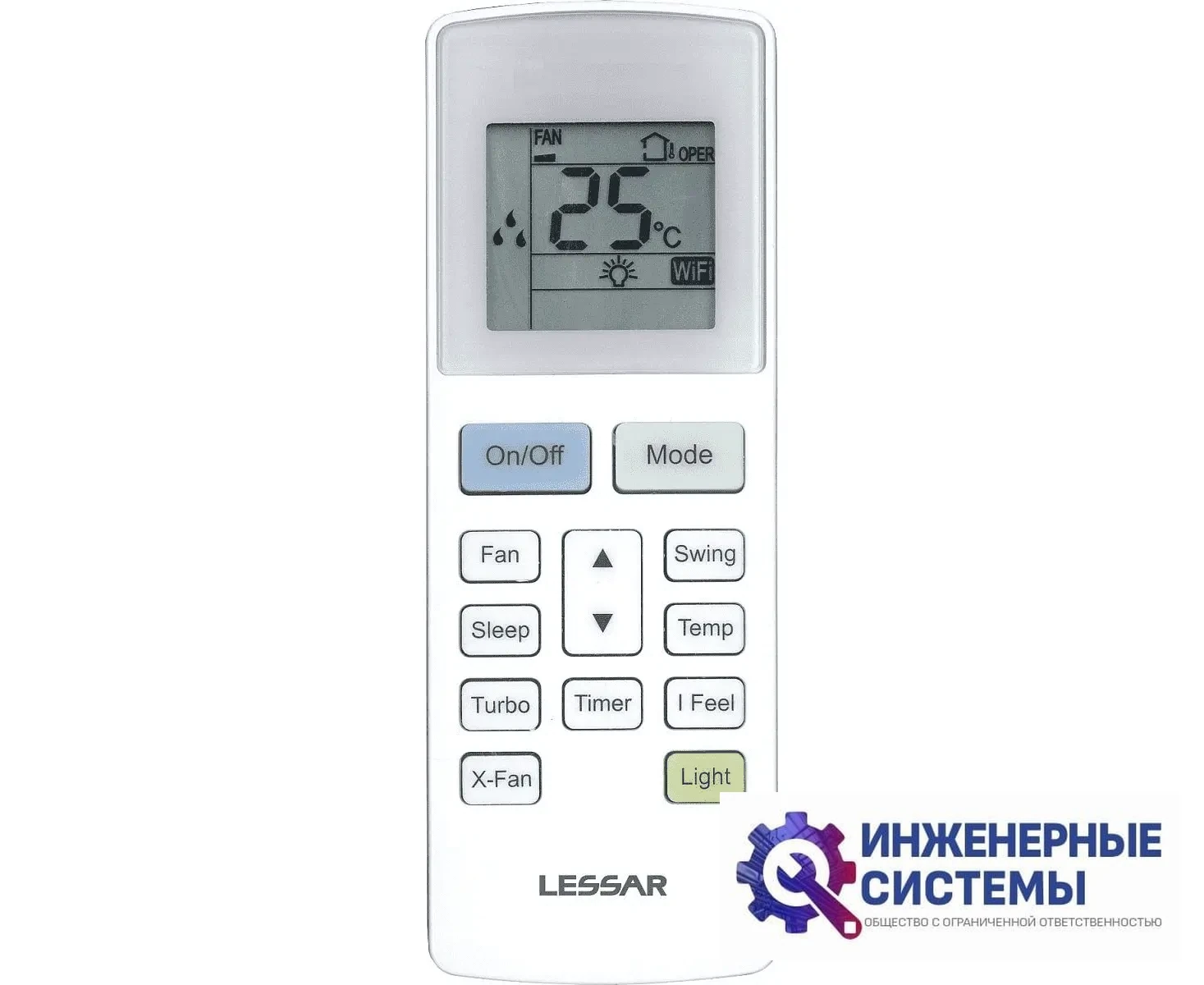 Lessar LS-HE09KDE2/LU-HE09KDE2 Enigma DC Inverter кондиционер 2,5 кВт, фото 3