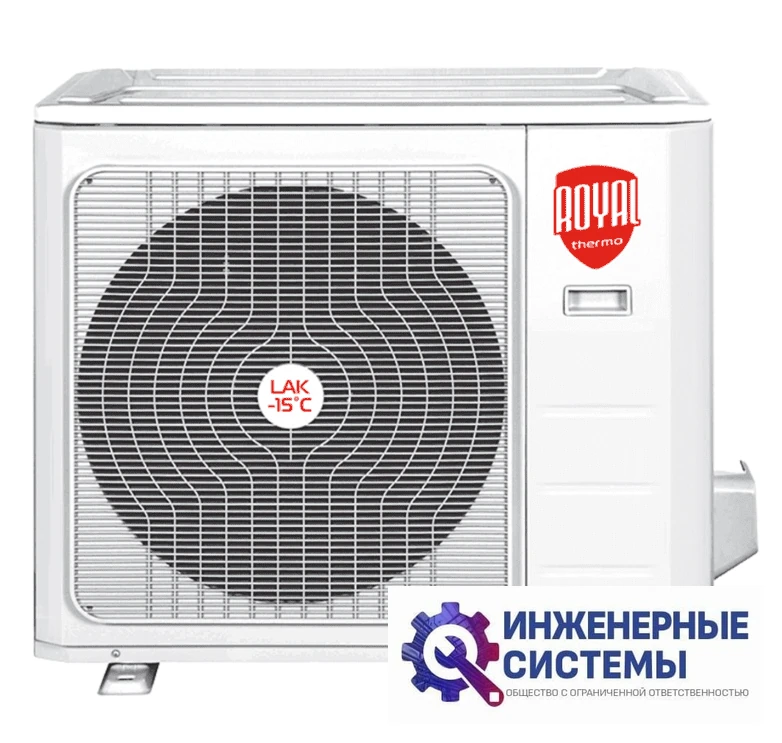 Royal Thermo RTFU-48LAKHN1 напольно-потолочный кондиционер 14 кВт, фото 4