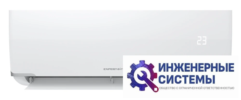 Expertair by Zilon ZAC-I/PR07NPZ Proff DC Inverter кондиционер 2 кВт, фото 3