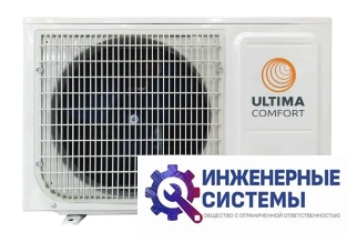 Ultima Comfort EXP-09PN Explorer кондиционер 2,5 кВт, фото 5
