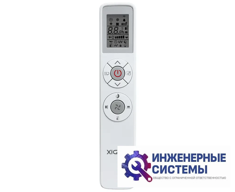 Xigma XG-SKY27RHA кондиционер 2,5 кВт, фото 4
