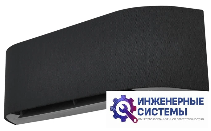 Toshiba RAS-B10N4KVRG-E/RAS-10J2AVSG-E1 Haori кондиционер 2,5 кВт, фото 3