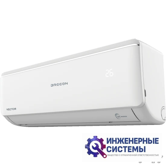 Breeon BRC-18AVI Vector Inverter (5 кВт) инверторный, фото 3