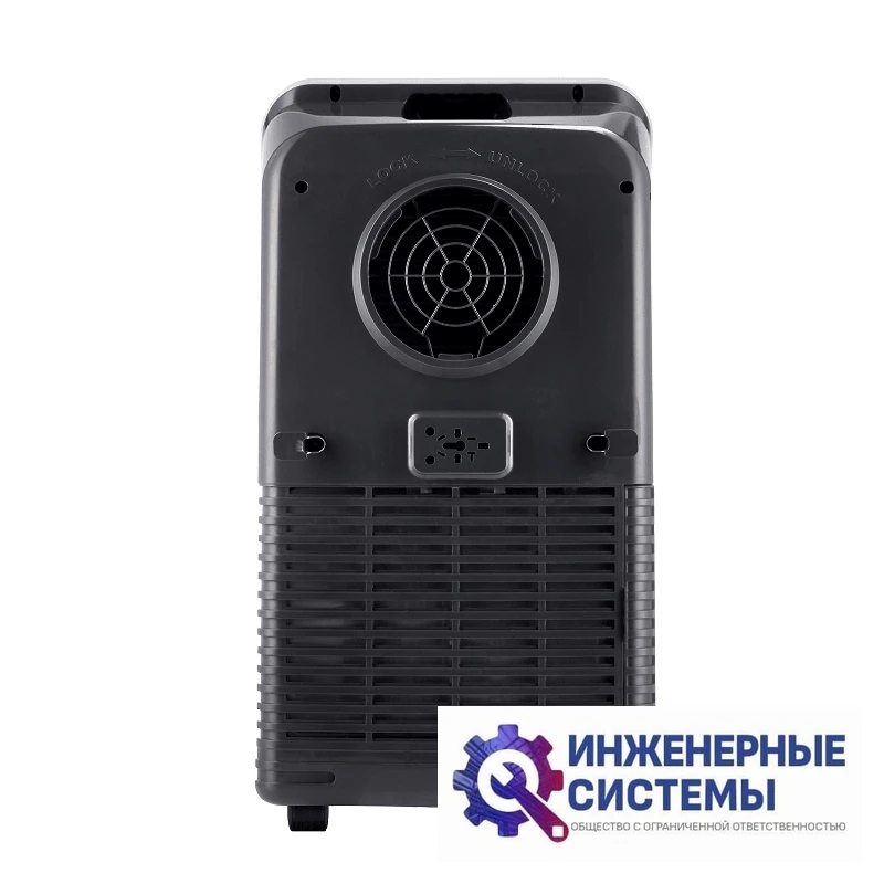 Ballu BPAC-09 CP/N1_24Y мобильный кондиционер 2,5 кВт, фото 7