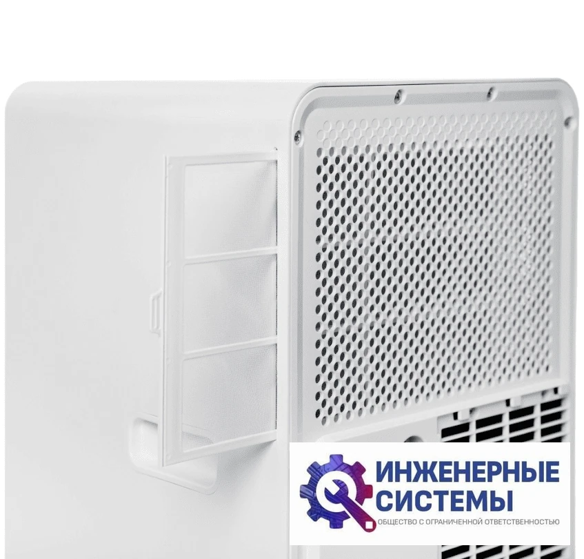 Ballu BPAC-07 EG/N6 мобильный кондиционер 2 кВт, фото 7