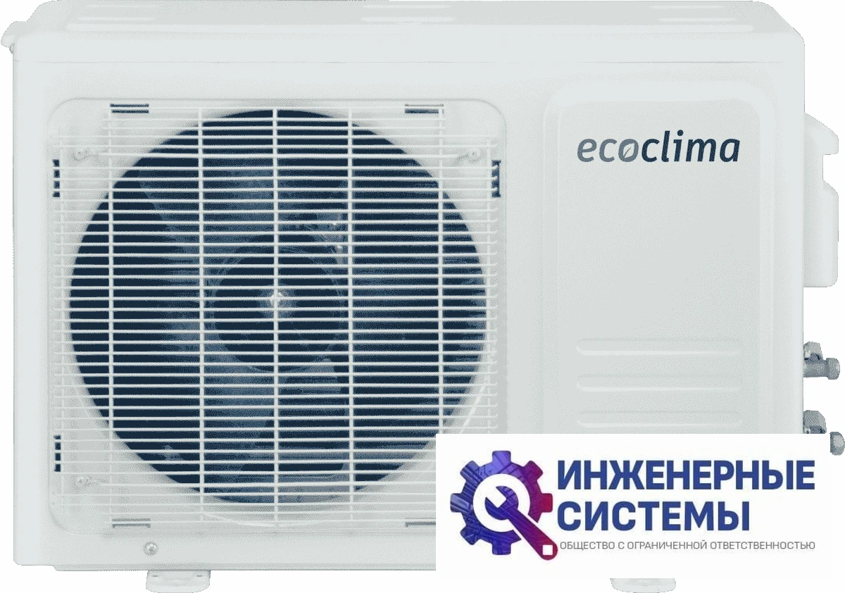 Ecoclima ECW-СH24/AA-4R1 кондиционер 7 кВт, фото 5