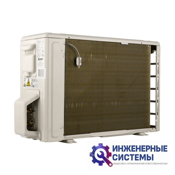 Jax ACI-20HE кондиционер 5 кВт, фото 10