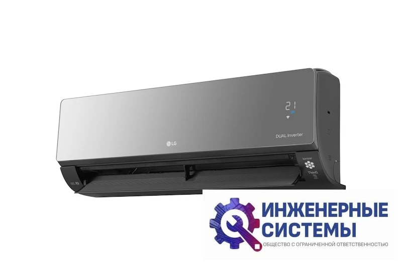 LG AC12BK Artcool Mirror Dual Inverter кондиционер 3,5 кВт, фото 7