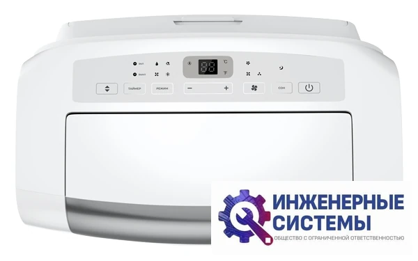Royal Clima RM-SL39CH-E мобильный кондиционер 4 кВт, фото 9