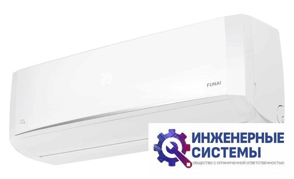Funai RAC-SN55HP.D04 Sensei 2023 кондиционер 5,5 кВт, фото 3