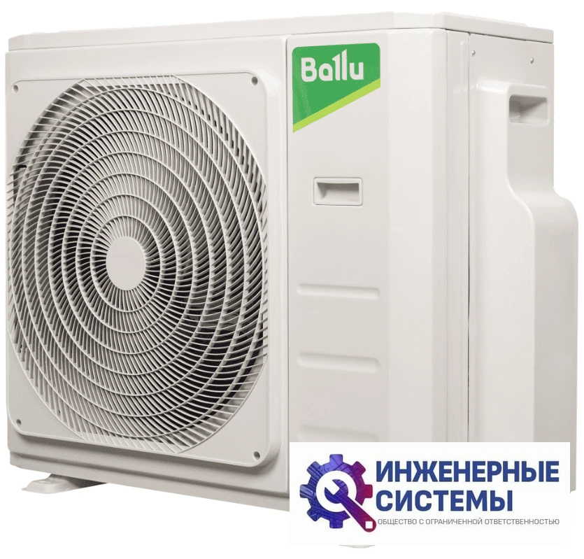 Ballu BM5OI-FM/out-42HN8_V1/EU наружный блок инверторной мульти сплит-системы, фото 2