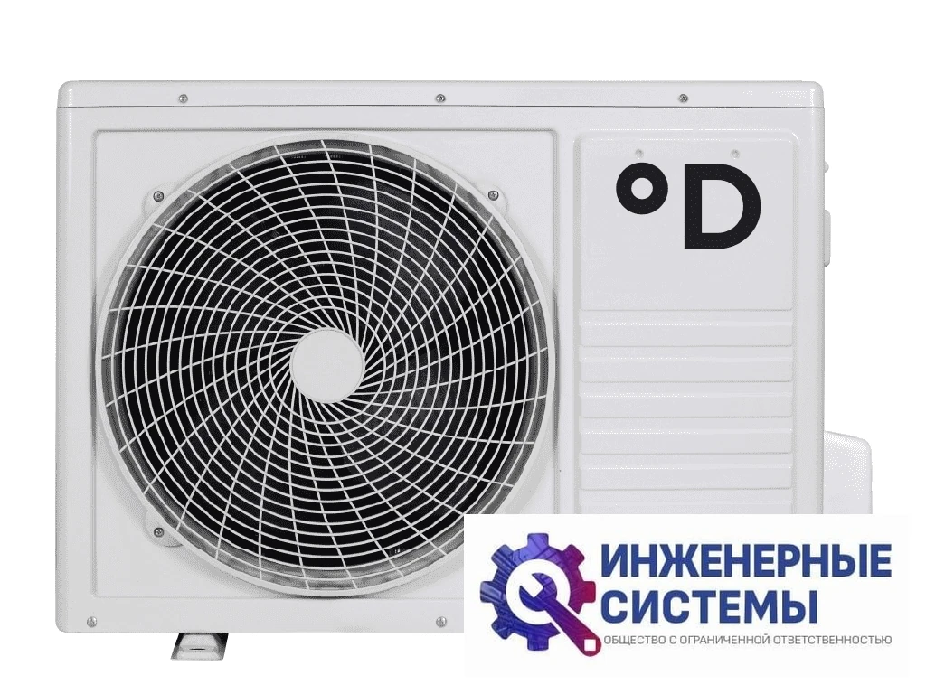 Daichi DA50DVQS1R-B1/DF50DVS1R-1 Carbon Inverter кондиционеры 5 кВт, фото 3