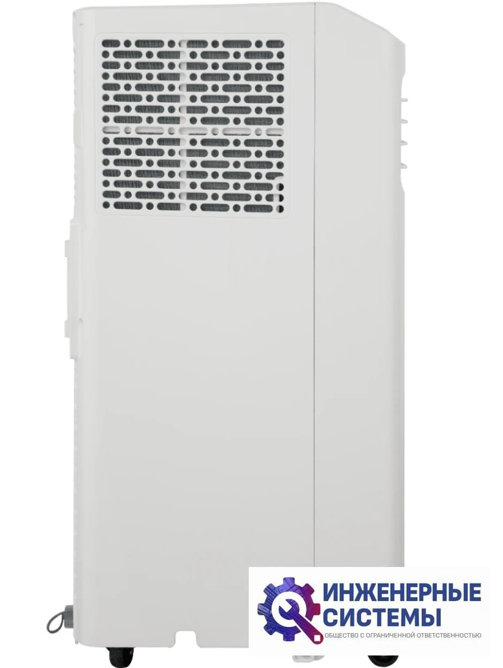 Hisense AP-09CR4GKVS00 V-series мобильный кондиционер 2,5 кВт, фото 5
