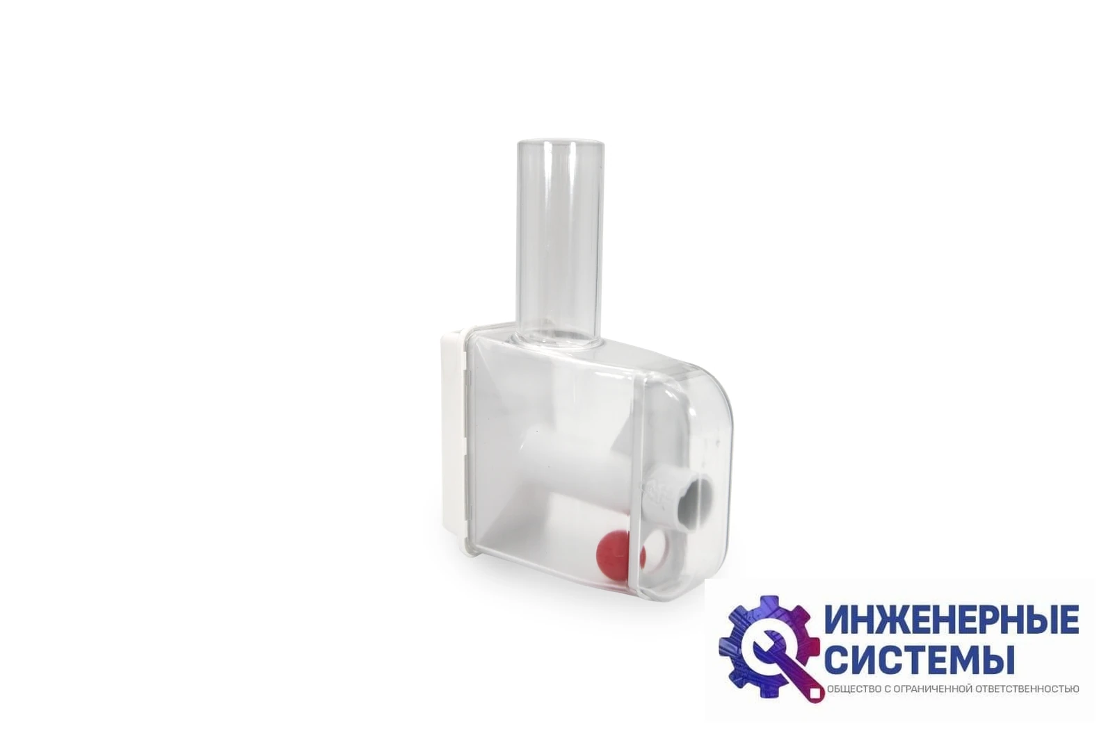 RexFaber G-33 П сифон (капельная воронка) для кондиционера, фото 3