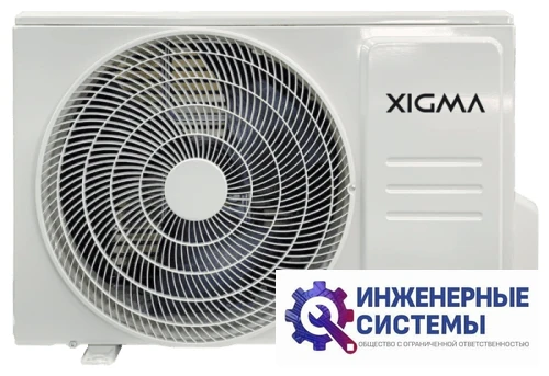 Xigma XG-JP70RHA кондиционер 7 кВт, фото 5