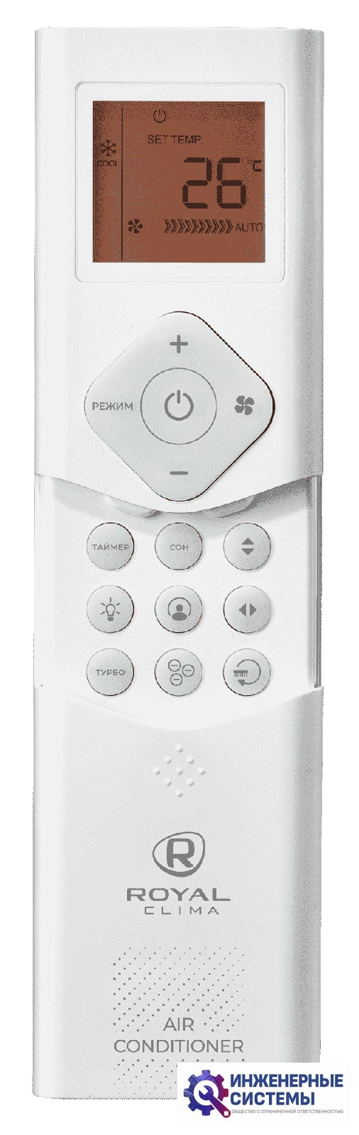 Royal Clima RC-TWN35HN Triumph Upgrade 3,57 кВт, фото 5