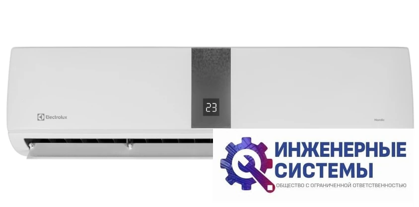 Electrolux EACS-36HT/N3_24Y Nordic кондиционер 10 кВт, фото 4