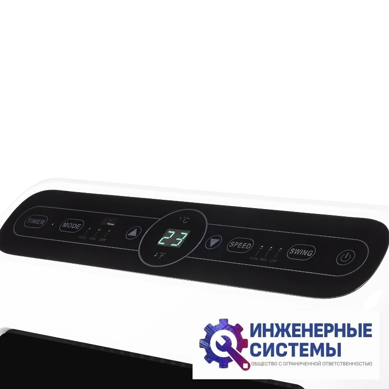 Ballu BPAC-09 CP/N1_24Y мобильный кондиционер 2,5 кВт, фото 8