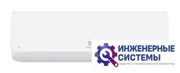 Electrolux EACS-24HAL/N8 Loft кондиционер 7,5 кВт, фото 3