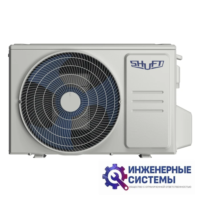 Shuft SFTH-12HN8 Soturai кондиционер 3 кВт, фото 8