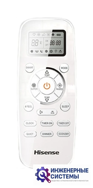 Hisense AS-24HR4RBADC00 NEO Classic A R32 кондиционер 7 кВт, фото 3
