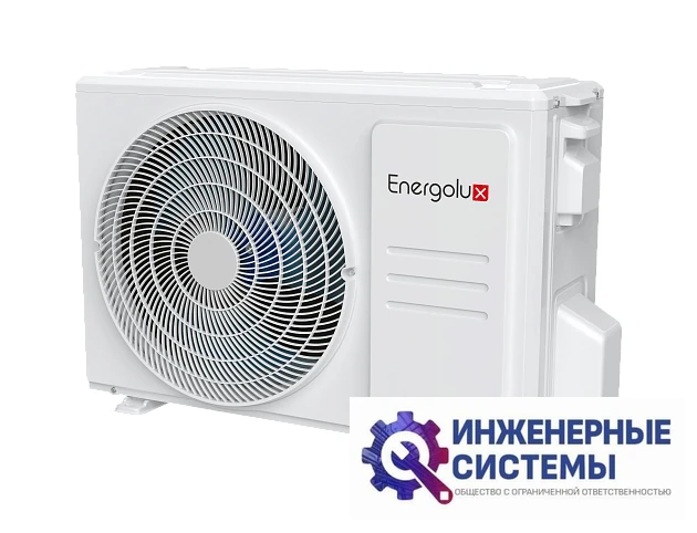 Energolux SAСF48D6-A/SAU48U6-A Floor-Ceiling 6 напольно-потолочный кондиционер 14 кВт, фото 5