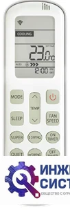 Hisense AS-10UR4SYDTV Expert PRO DC Inverter кондиционер 2,5 кВт, фото 9