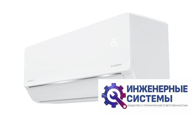 Ferrum FIS24F3_MR2_DC внутренний блок инверторной мульти сплит-системы, фото 7