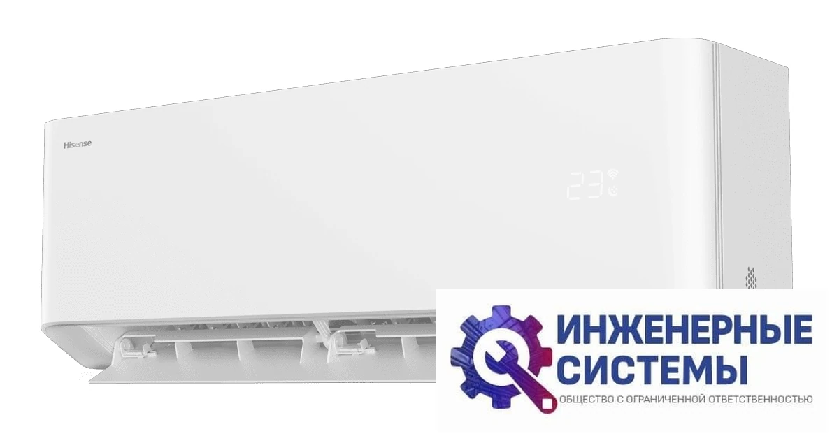 Hisense AS-09HW4RLCHA01 кондиционер 2,5 кВт, фото 7