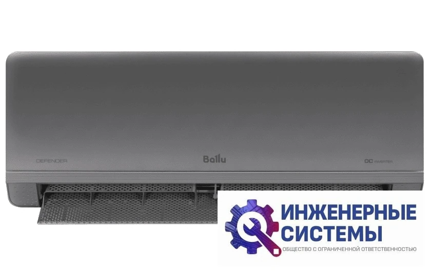 Ballu BSFI-FM/in-07HN8/EU_SV внутренний блок инверторной мульти сплит-системы, фото 4