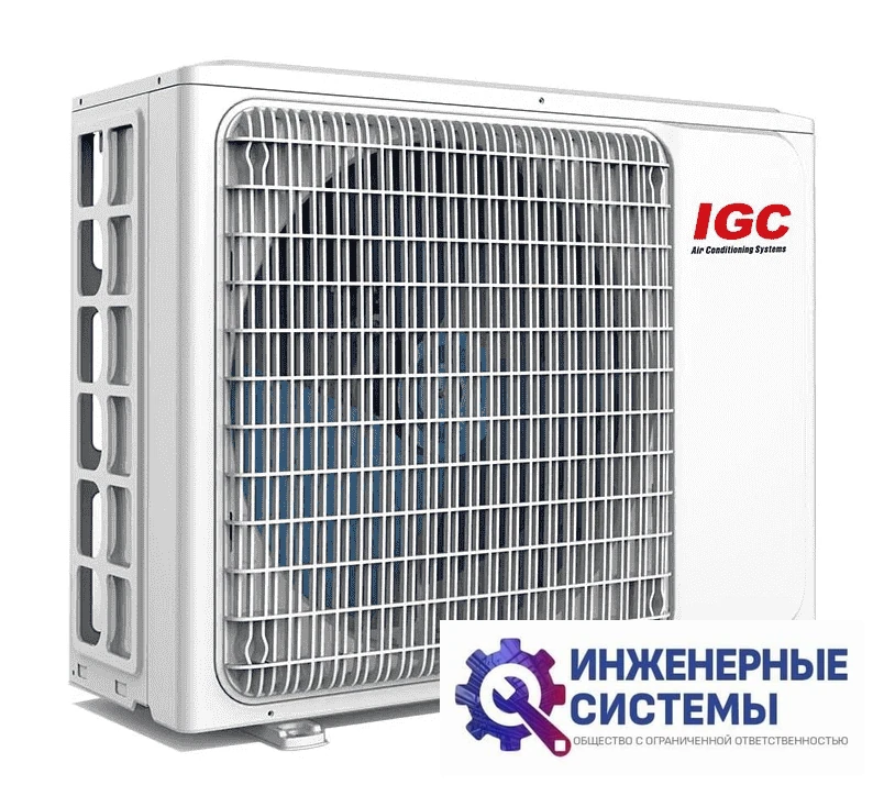 IGC RAS/RAC-09AX Magic кондиционер 2,5 кВт, фото 4