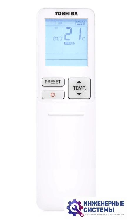 Toshiba RAS-B10J2FVG-E/RAS-10J2AVSG-E1 напольный кондиционер 2,5 кВт, фото 4