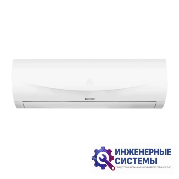 Chigo CS-25H3A-B181 кондиционер 2,5 кВт, фото 2